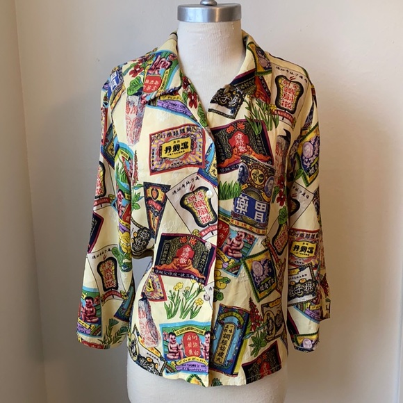 Citron Silk Button Down Asia Chinatown Long Sleeve Shirt L - Picture 1 of 5
